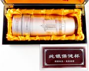 纯银无缝砂杯