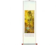 山水画丝绸挂历