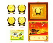185张相框大十六开日历
