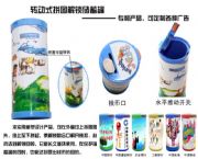 华品转动拼图解锁储蓄罐，储钱罐，储钱盒储币罐