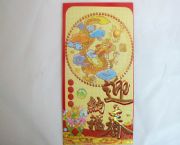 2012龙年新款红包